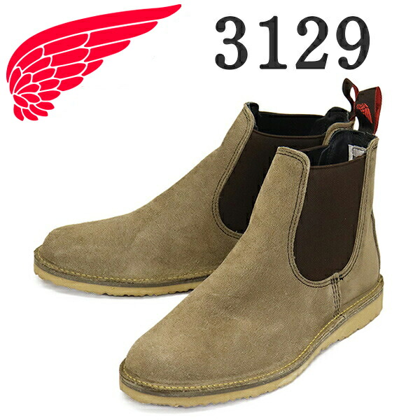 正規取扱店 REDWING (レッドウィング) 3129 Weekender Chelsea ウィークエンダー チェルシー サンドストーンモハヴェラフアウト 27,528円