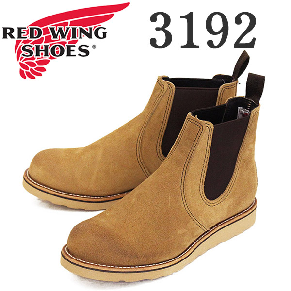 楽天市場】正規取扱店 REDWING (レッドウィング) 3194 Classic Chelsea
