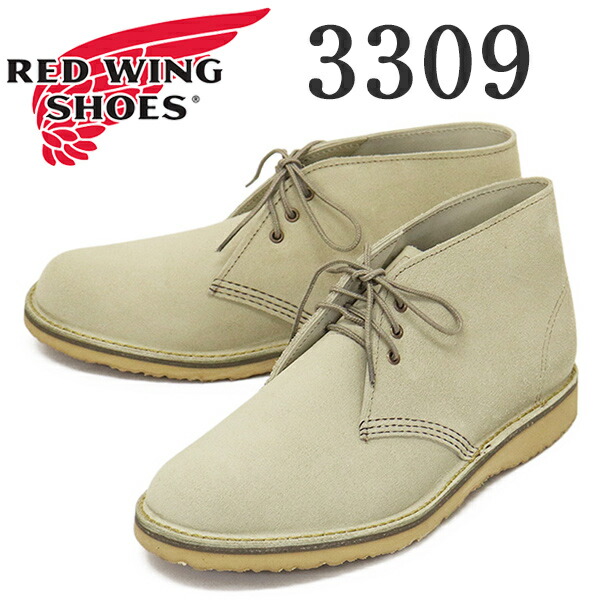 楽天市場】正規取扱店 REDWING (レッドウィング) 3148 Work Chukka