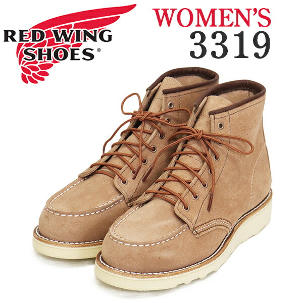楽天市場】正規取扱店 REDWING (レッドウィング) 8208 6inch Classic