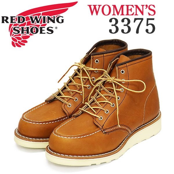 楽天市場】正規取扱店 RED WING(レッドウィング) 新0875 Classic Moc