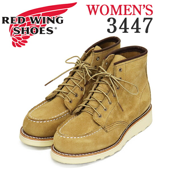 トシ　ASUS① RED WING SHOES シューズ / レッドウイング 6インチ クラシック
