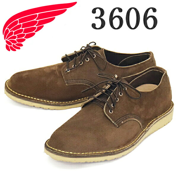 正規取扱店 REDWING (レッドウィング) 3606 Weekender Oxford ウィークエンダーオックスフォード チョコレートミュールスキナー