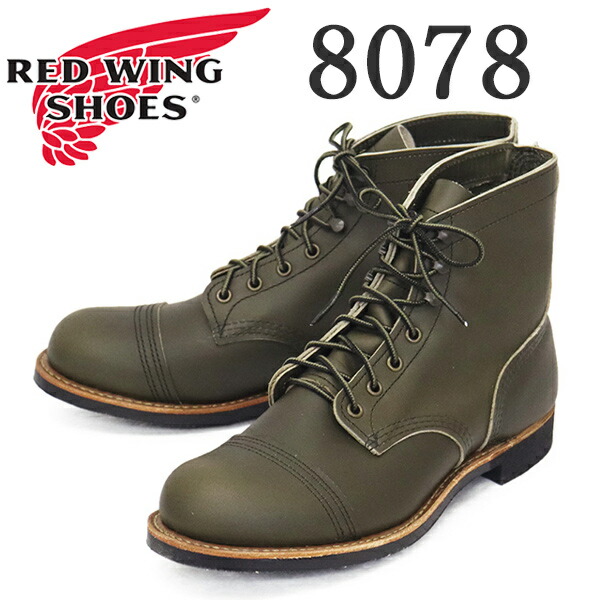 【楽天市場】正規取扱店 REDWING (レッドウィング) 8086 Iron Ranger アイアンレンジャー チャコールラフアンドタフ :  THREE WOOD 楽天市場店