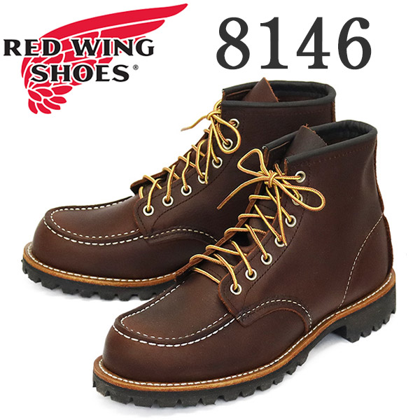 楽天市場】正規取扱店 2020年 新作 REDWING (レッドウィング) 8111 Iron Ranger アイアンレンジャー アンバーハーネス :  THREE WOOD 楽天市場店