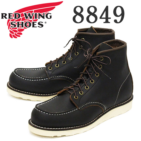 楽天市場】正規取扱店 Red Wing(レッドウィング レッドウイング) 8165