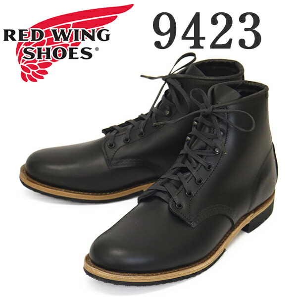 楽天市場】正規取扱店 Red Wing(レッドウィング レッドウイング) 8165 6inch CLASSIC PLAIN TOE ブーツ  Traction Trad Sole Black Chrome Leather(ブラッククロムレザー) : THREE WOOD 楽天市場店