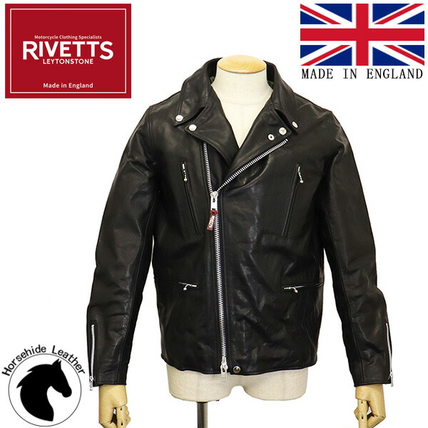 正規取扱店 RIVETTS LEYTONESTONE(リベッツ レイトンストーン) Barking Regular Collar Model-D1|THREE WOOD 店