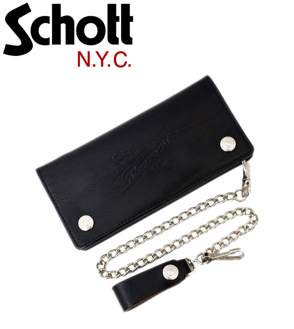 楽天市場】Schott ショット #782-5970022[7826970021](3109057