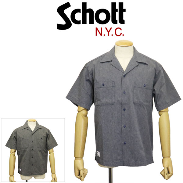 正規取扱店 Schott (ショット) 5123011 COTTON COVERT SS SHIRT コットンコバート 半袖 オープンカラーシャツ 全2色｜THREE WOOD 店