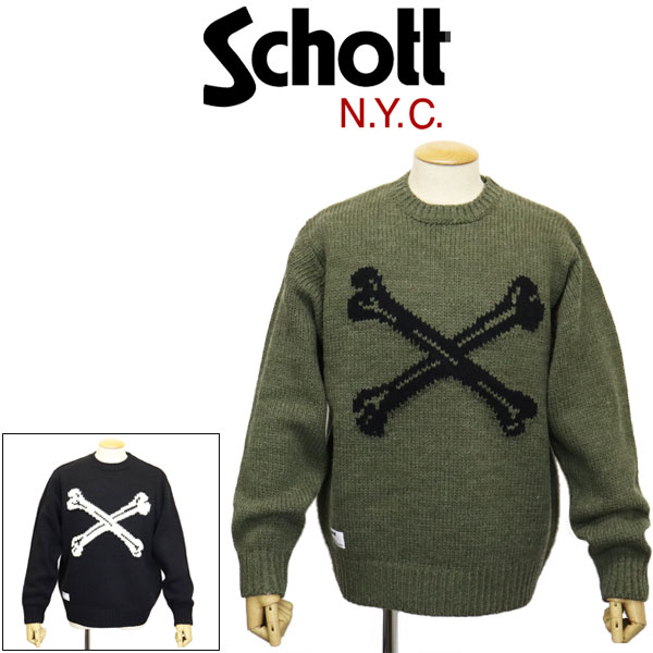置き目取りまわし店 Schott (打つこと) 5240005 CROSS BONE KNIT クロスボーン 編み物 全2色