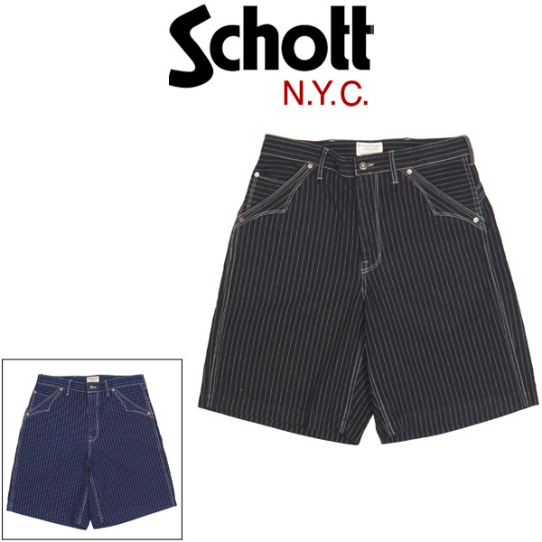 正規取扱店 Schott (ショット) 5913002 OLD HICKORY DENIM SHORTS オールドヒッコリー デニム ワークショーツ 全2色