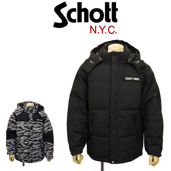楽天市場】Schott（ショット） クラシック ダウン ジャケット