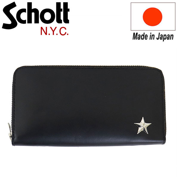 Schott   ワンスター ジップウォレット 楽天市場】Schott ショット 3129103 ONE STAR ZIP WALLET ワン