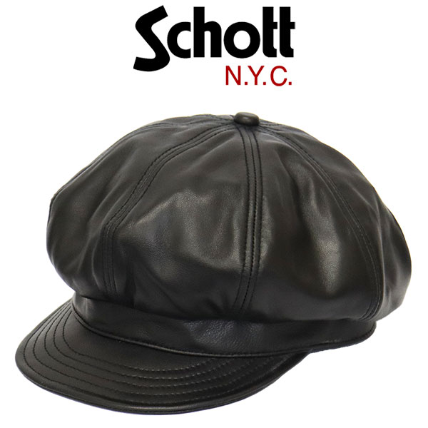 正規取扱店 Schott (ショット) 2974001 3129113 LEATHER NEWSBOY CAP レザー ニュースボーイ キャップ キャスケット 09(10) BLACK