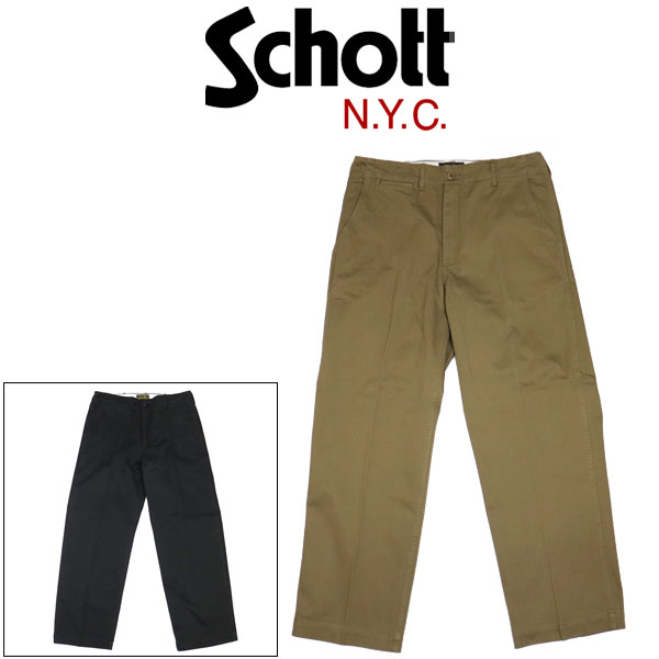 正規取扱店 Schott (ショット) 5910011 CHINO TROUSERS チノトラウザーズ パンツ 全2色