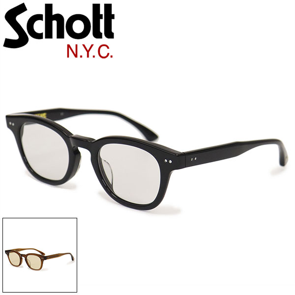 正規取扱店 Schott (ショット) 7824970048 EYE WEAR MODEL LIAM モデル リアム サングラス 全2色｜THREE WOOD 店