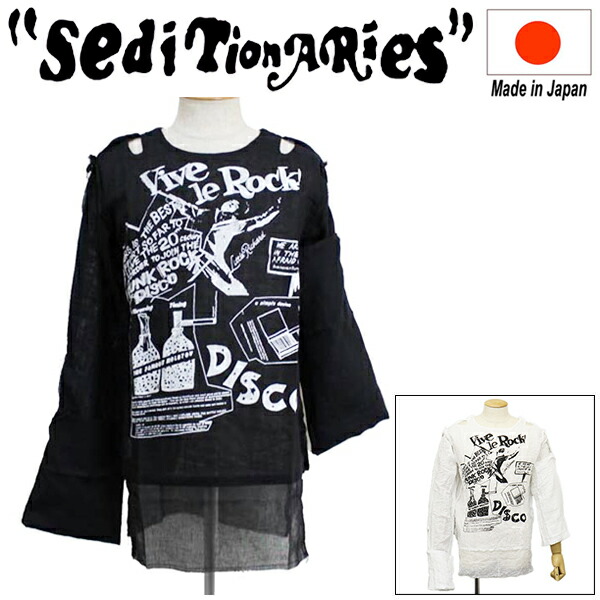 楽天市場】【中古】SEDITIONARIES / PUNK GANG ガーゼシャツ セディ