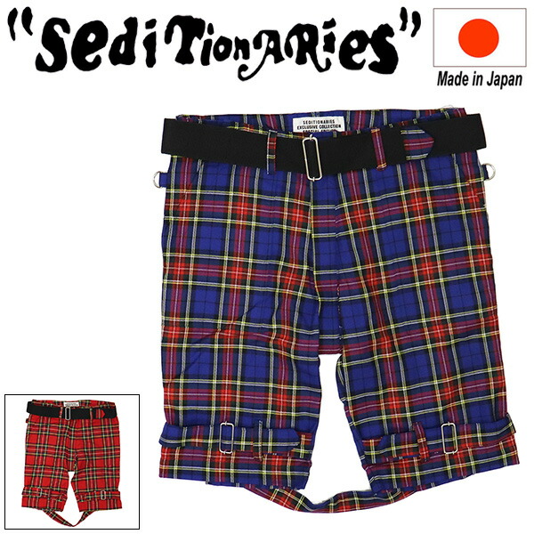 定め事取りまわし店 SEDITIONARIES by 666 (セディショナリーズ) STP0014 Bondage Shorts ボンデッジショーツ 全2色