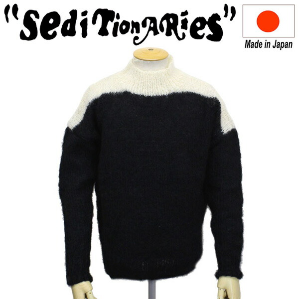 お得な情報満載 正規取扱店 Seditionaries By 666 セディショナリーズ Mohair Jumper モヘアジャンパー モヘアセーター 黒 白 Stw0001 日本未入荷 Www Porsche Com Mk