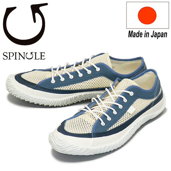 正規取扱店 SPINGLE (スピングル) SP-1073 メッシュスニーカー 日本製 67 White/Navy SP061｜THREE WOOD 店