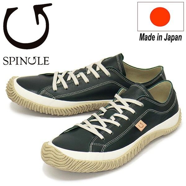 正規取扱店 SPINGLE (スピングル) SP-110 カンガルーレザースニーカー 日本製 133Dark Blue SP006