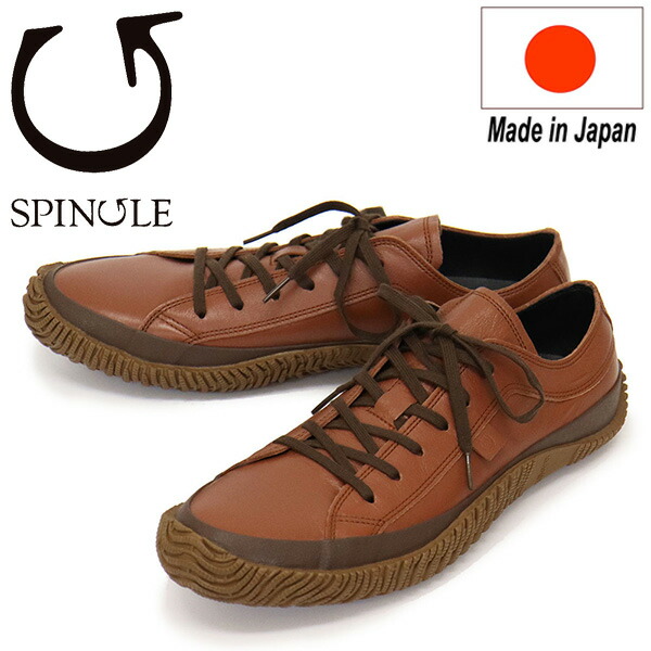 正規取扱店 SPINGLE (スピングル) SP-110 カンガルーレザースニーカー 日本製 151 RedBrown SP043