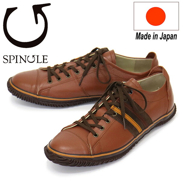 正規取扱店 SPINGLE (スピングル) SP-198 カンガルーレザースニーカー 日本製 151 RedBrown SP045|THREE WOOD 店