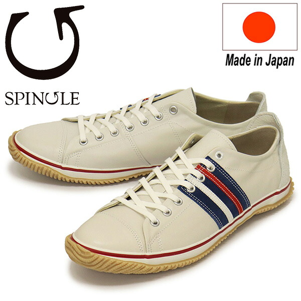 正規取扱店 SPINGLE (スピングル) SP-198 カンガルーレザースニーカー 日本製 180 Tricolor SP035 17,325円