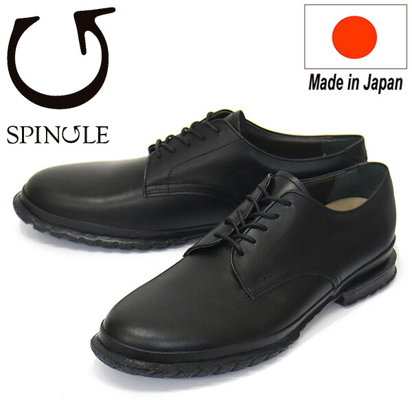 正規取扱店 SPINGLE (スピングル) SP-6153 撥水加工xプレーントゥ スニーカー 日本製 05Black SP034