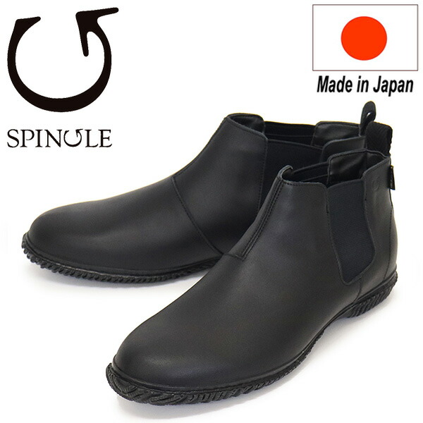 楽天市場】【先着で限定プレゼント！】【最大100%ポイントバック