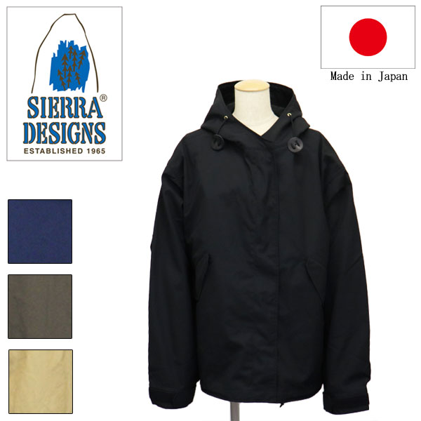 置き目取りまわし店 SIERRA DESIGNS (シエラデザインズ) 6518 65/35 WOMEN\u0027S ROOMY PARKA レディース ルーミー パーカー 日本製 全4色 SD013