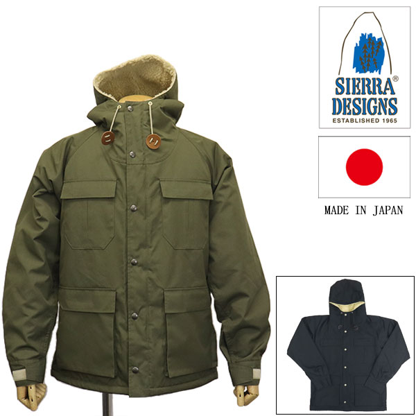 正規取扱店 SIERRA DESIGNS (シエラデザインズ) 731005 65/35 BOA PARKA ボアパーカー 日本製 全2色 SD015