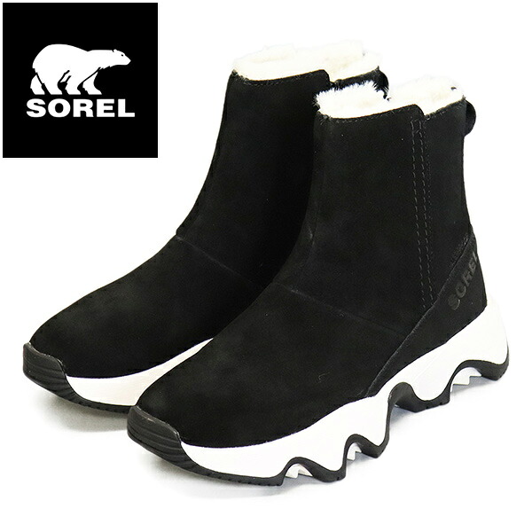 置き目取りまわし店 SOREL (ソレル) WMS NL5196 キネティックインパクト 遊撃手ブーツ レディース 010BLACK SRL135