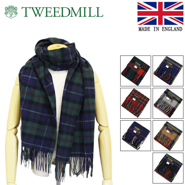 置き目取りまわし店 TWEEDMILL (ツィード圧砕機) 48-190 Lambswool Knee Rug ラムウール 消音装置 48x190 TWM002