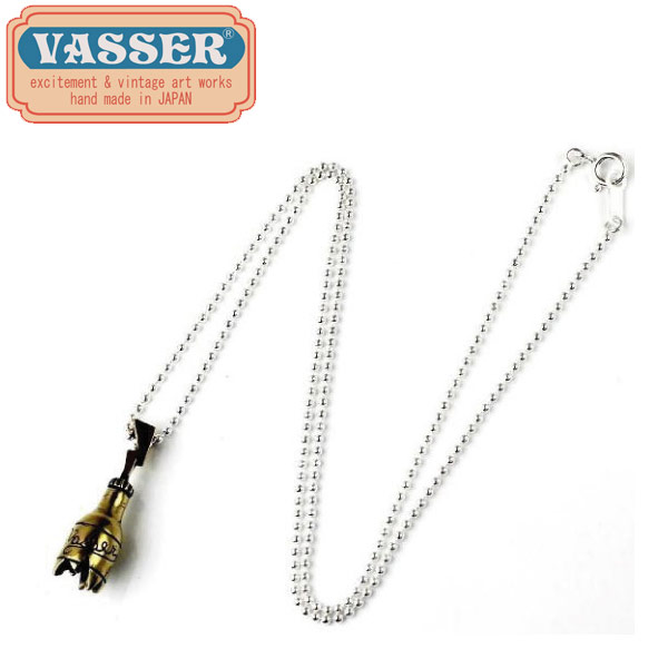 定め事取りまわし店 VASSER（バッサー） Lightning Bottle Pendant(ライトニングボトルペンダント)BRASS
