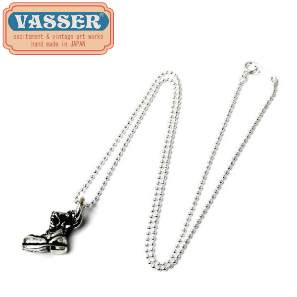正規取扱店 VASSER（バッサー） Biker Boot Pendant 2nd Silver w/Ball Chain(バイカーブーツペンダント セカンド シルバー)