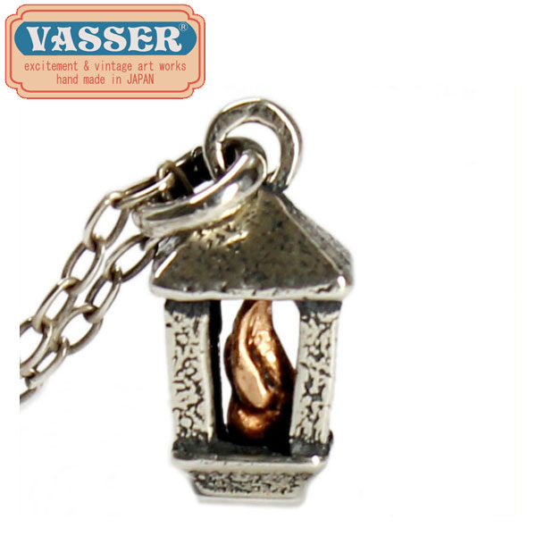 楽天市場】正規取扱店 VASSER(バッサー)Antique Lamp Pendant ~永遠の灯~  SilverxCopper(アンティークランプペンダントシルバーxコッパー) w/Chain : THREE WOOD 楽天市場店