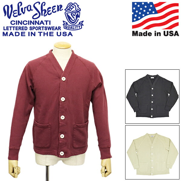 正規取扱店 Velva Sheen (ベルバシーン) 161843 FREEDOM CARDIGAN フリーダム カーディガン アメリカ製 全3色 VLVS021 17,666円