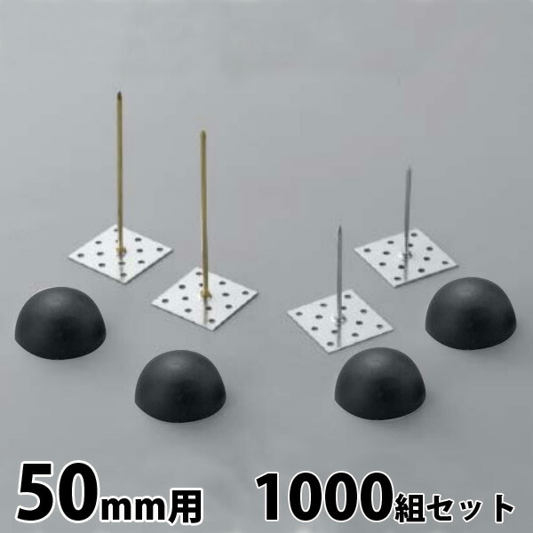 楽天市場】【楽天コラボ企画! マラソン中はエントリーで全品