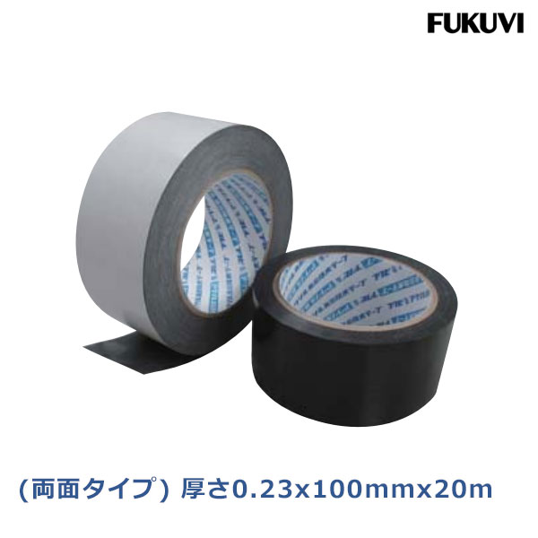 フクビ アクリル気密防水テープ 両面タイプ 10W 厚さ0.23mmx100mmx20m(18巻入) FABK10W フクビ化学工業 防水部材 FUKUVI