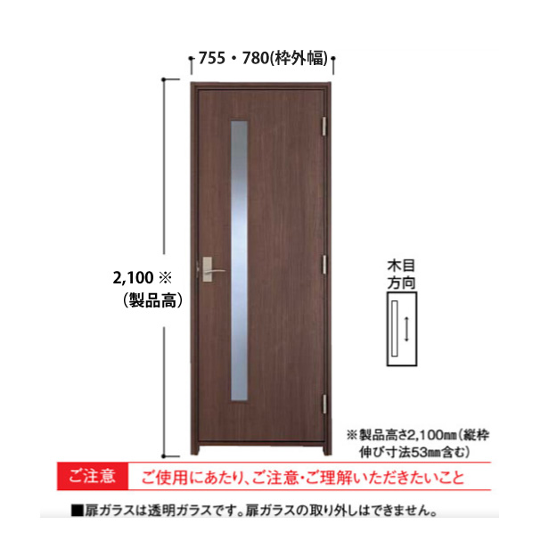 楽天市場 防音ドア 5 Daiken 縦長透明窓付きタイプdaiken 防音ドアスタンダード 見切枠方式 スライブストア