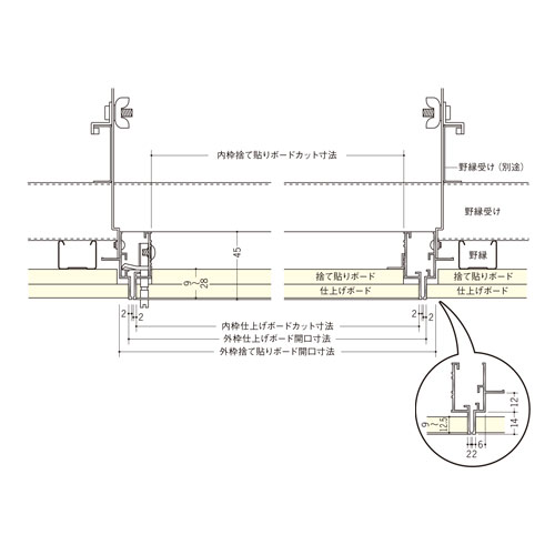 Foundation Aluminum Ceiling Inspection Door With One For The Ceiling Inspection Door 600 Angles For The Seam Type Point Charge Account 606x606