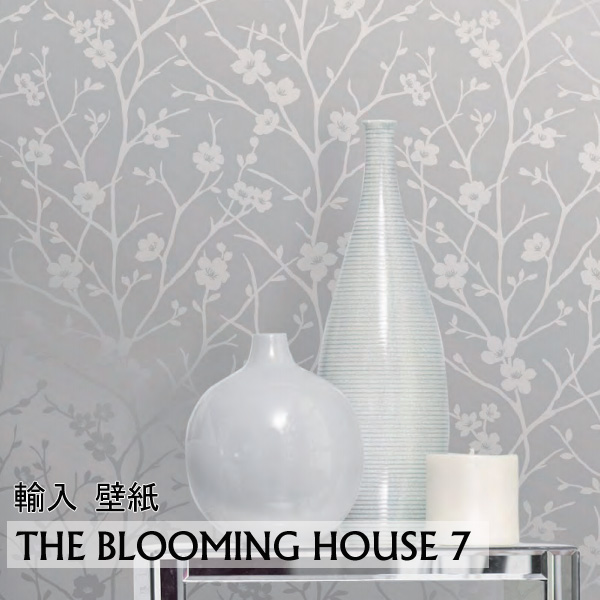 楽天市場 送料無料 輸入壁紙 国内在庫品 The Bloomoing House7イギリス クロス輸入壁紙 Tecido 18 19 Sk Filson スライブストア