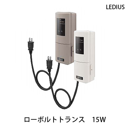 楽天市場】【3月度 月間優良ショップ受賞!】ローボルトトランス 35W 