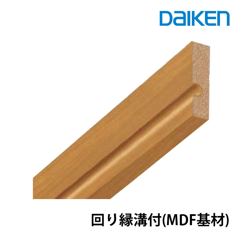 DAIKEN 通常タイプ（MDF基材）　回り縁　溝付　厚さ7mm（7x30x3,900mm/2本入/10本入） MT7023-31■■　大建工業 11,050円
