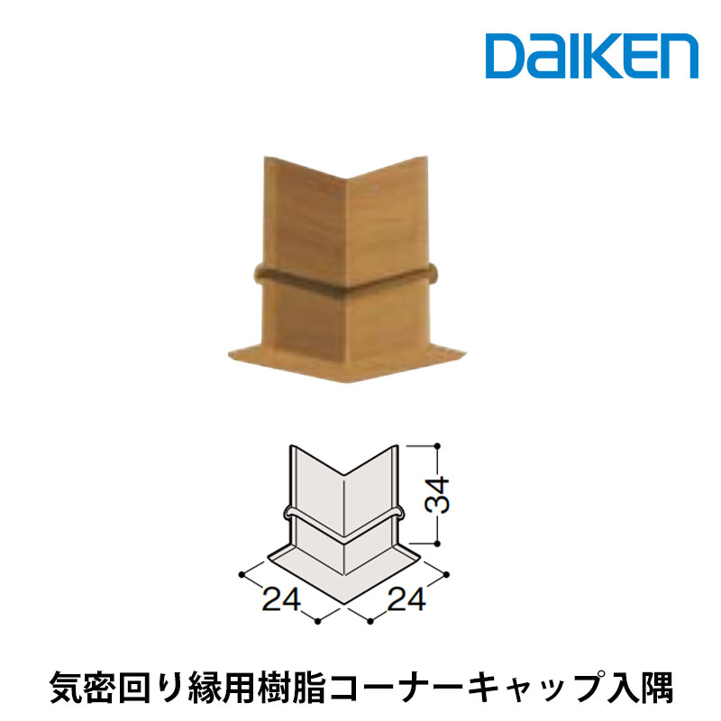 パーツ ken SpeedFactory Racing Extreme Duty L19 Head Stud Kit for Honda