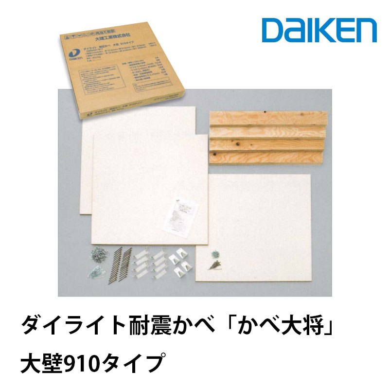 初夏から始める！家計をまもる切り詰めるタイパ・コスパ勇気付ける祭