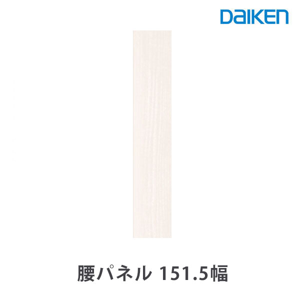 初夏から始める！家計をまもる切り詰めるタイパ・コスパ助けること祭