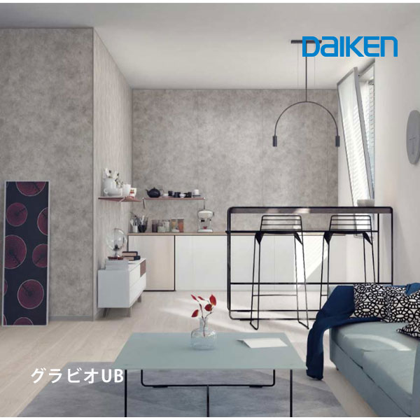 楽天市場】大建工業 不燃壁材 グラビオエッジ フルッソ厚さ